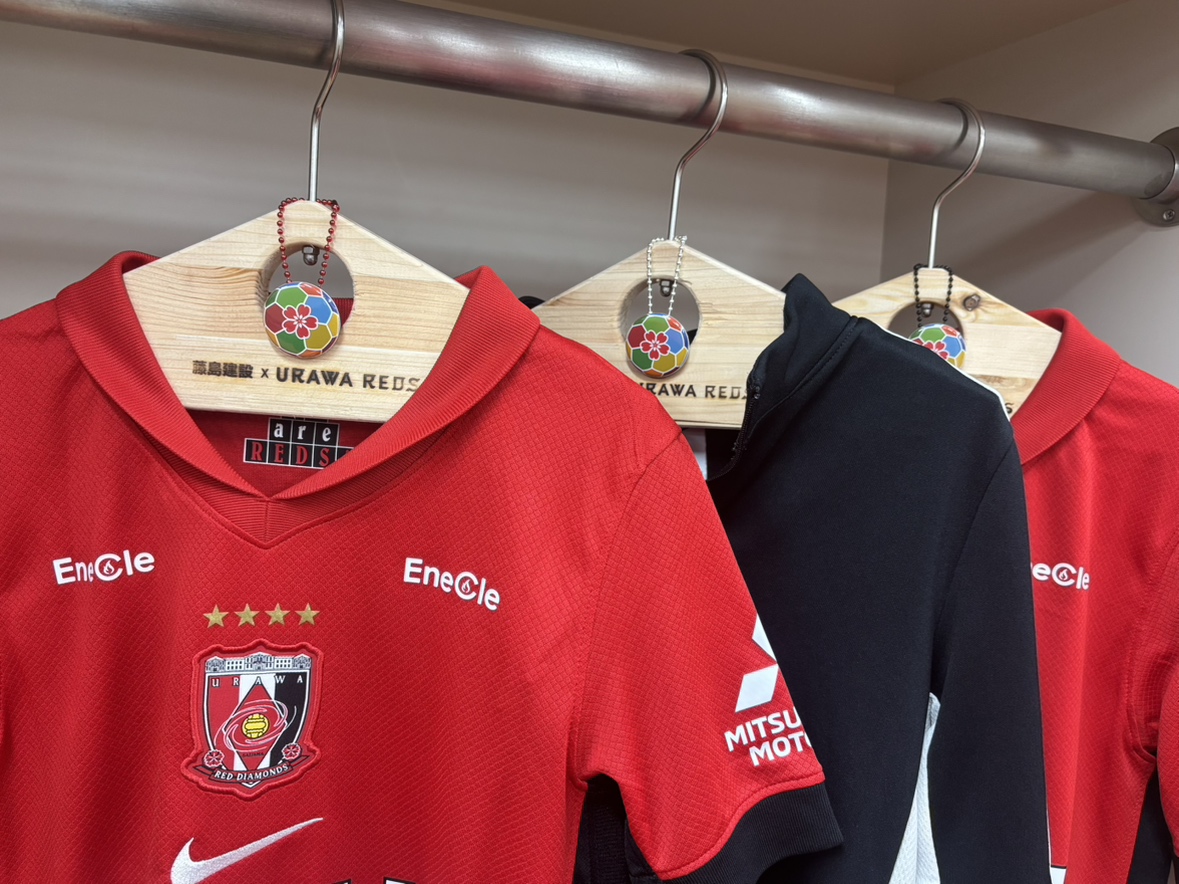 🔴10/4(土) vs 神戸🔴 藤島建設×浦和レッズ『端材を再利用して
