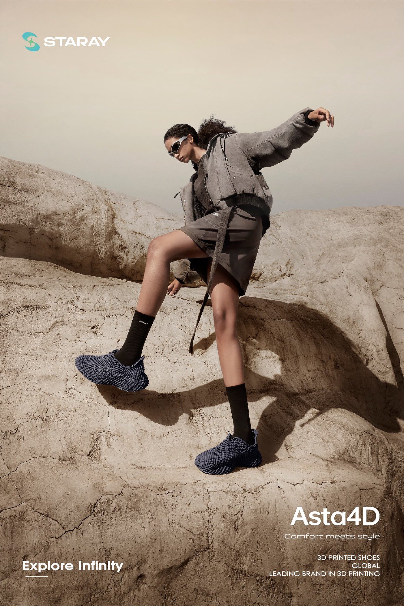 archeレザープリントバレーシューズ archeレザープリントバレーシューズ