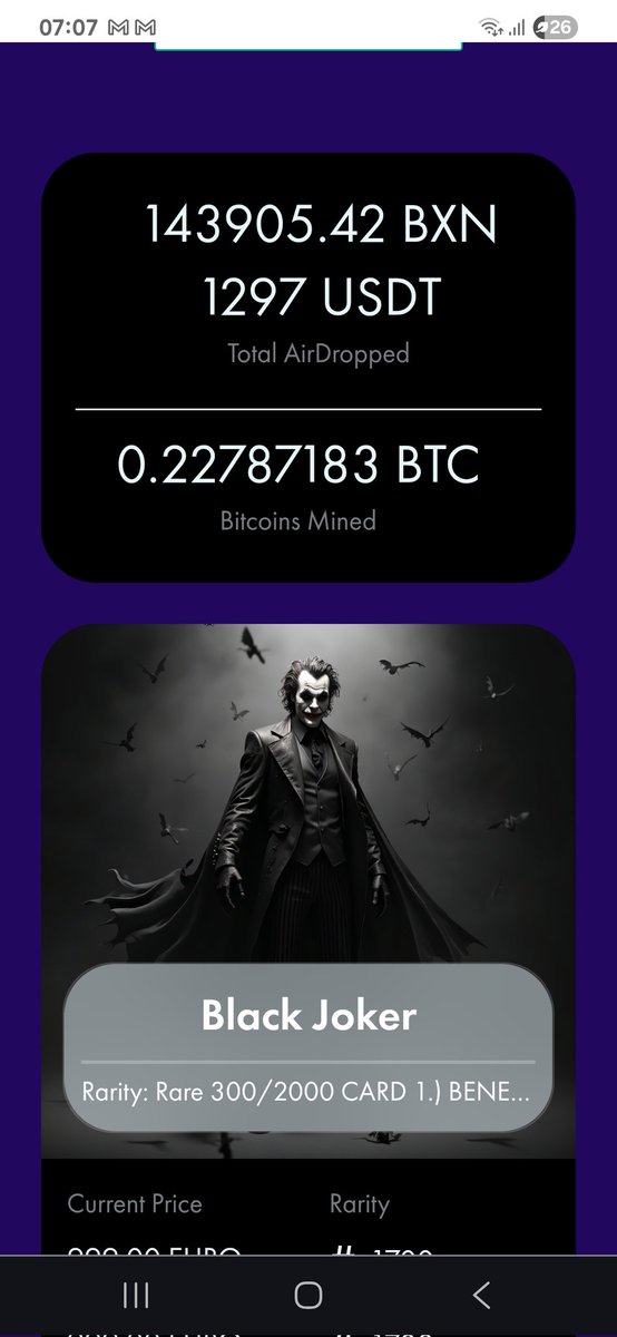 Who wants a Joker? Look at our serial..