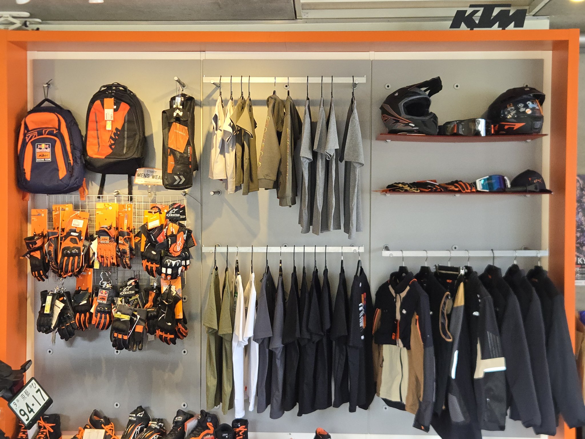 は*ル様 dmc/888 burn.会場限定バレル 2007 KTM.モデル 374316_Danilo-