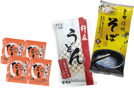 【おせち予約でうどん＆そばの特典付き🎁】
彩り豊かなおせちに、年越しそば＆お正月うどんもセットでお届け！
「お正月、これで完璧✨」な特典付きです。
10月30日まで超早割で一番お得なのでお早めにどうぞ〜！
tokimeku-otoriyose.jp/osechi-page/ho…

#おせち予約 #年越しそば #うどん付き #お正月準備OK