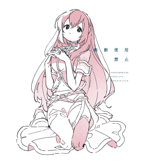 ルカちゃん様 巡音ルカ 「ルカちゃん」|PizaCGのイラスト