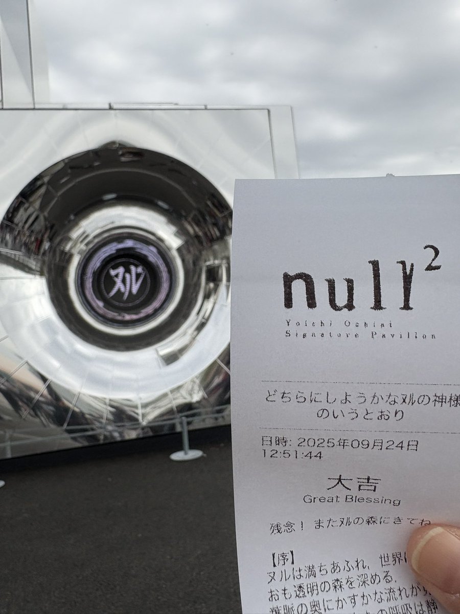 まとめ依頼後無言キャンセル❌むさしくん様♡専用ページ まさよC【SS／AW】 on X: 