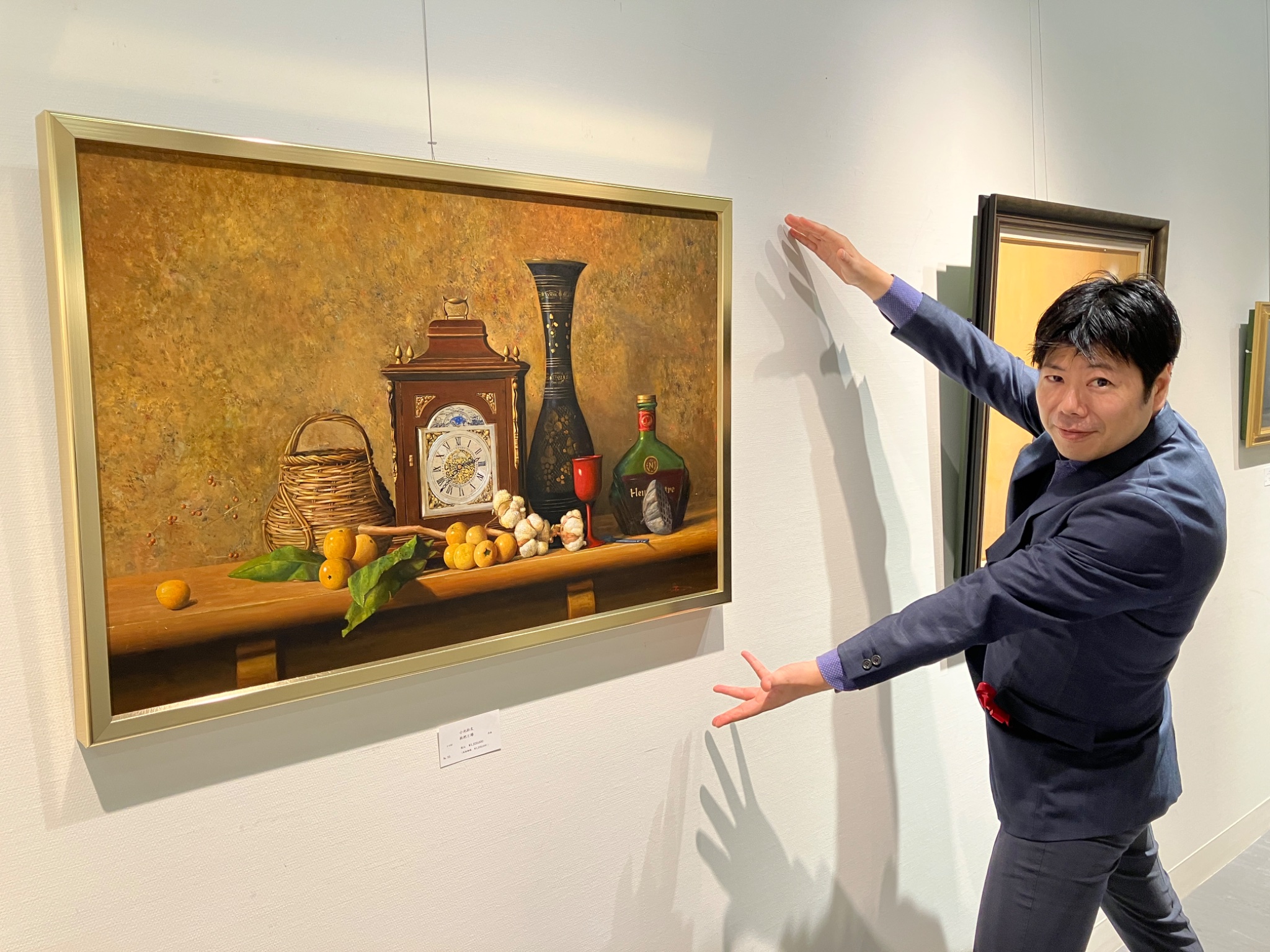 【中古】 泳げ！こいのぼり/文芸社ビジュアルアート/狭間良太 中古】 泳げ！こいのぼり/文芸社ビジュアルアート/狭間良太