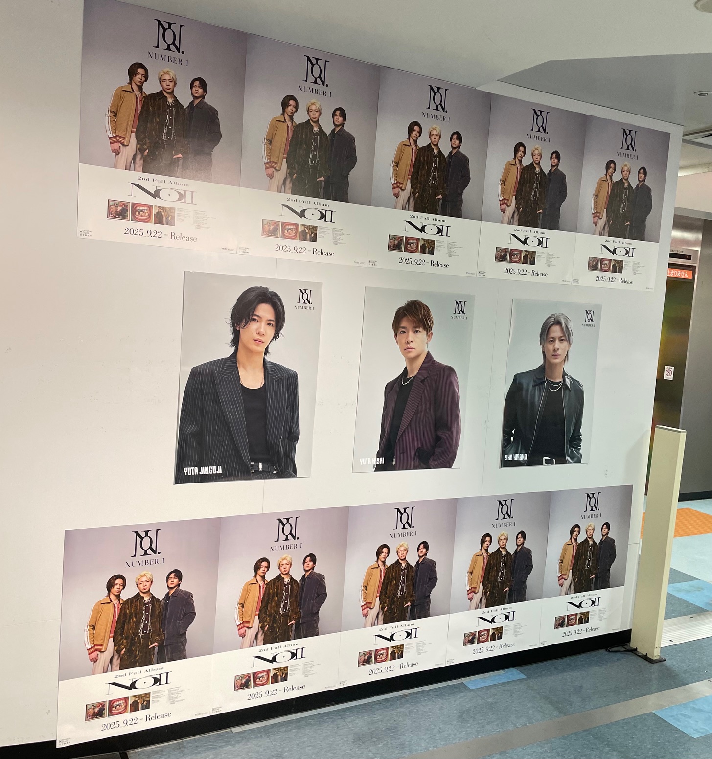 Number_i 公式写真　５２枚　まとめ売り No.O_-ring-