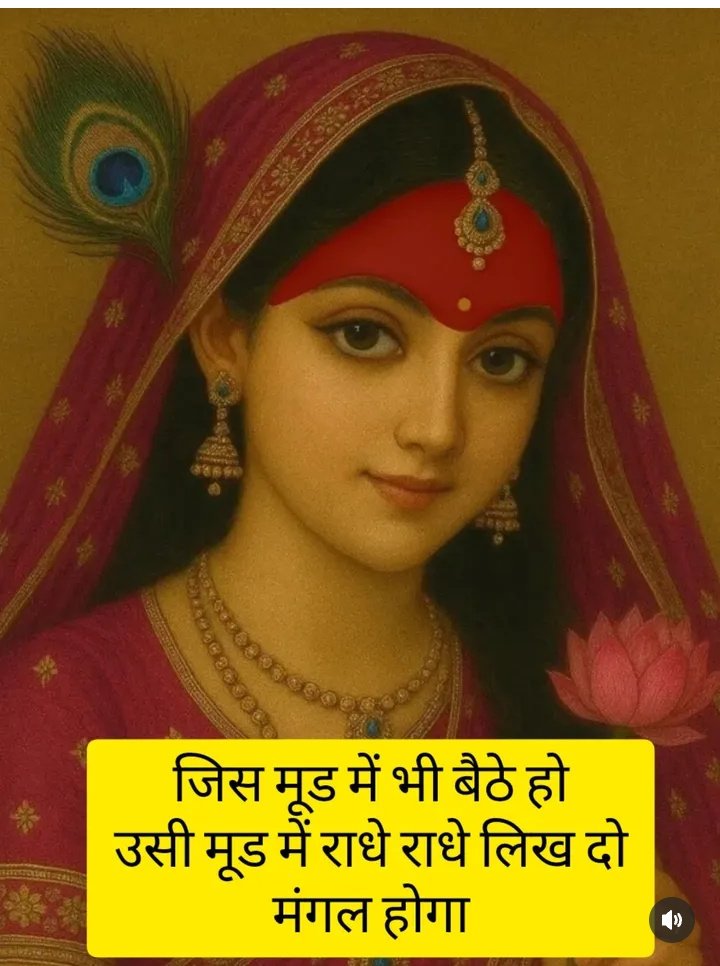 Vatsala Singh tweet media