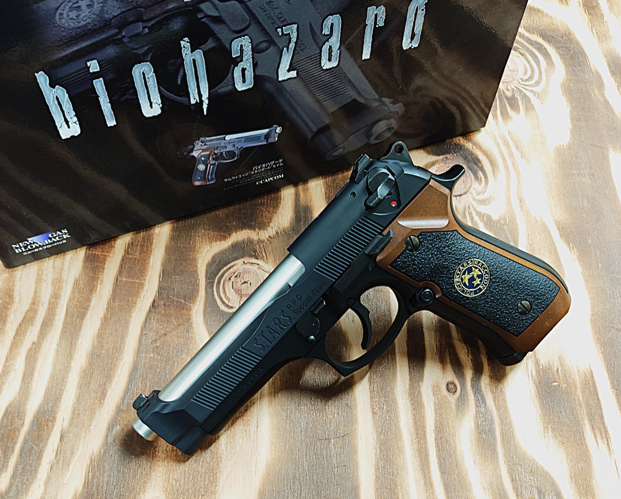 バイオハザード リミテッドエディション デュアルバレル9mm バイオハザード リミテッドエディション デュアルバレル9mm さかえ