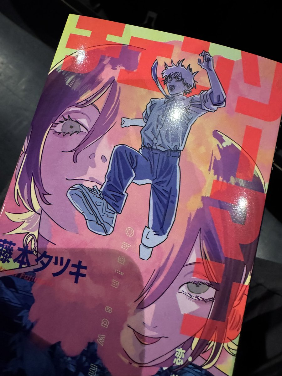 パパくん (@papa549_2) / Posts / X