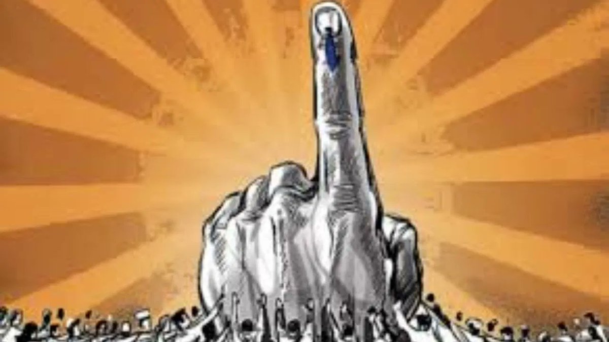 chitralekhamag's tweet image. હવે મતદાર યાદીમાંથી નામ કાઢવું સરળ નહીં: EC...
#ElectionCommission #esignature #Feature #ECINet #Portal  #Registration #Voter #Deletion #Correction #App #verification #Identity #Aadhaar #Chitralekha

chitralekha.com/news/now-it-is…