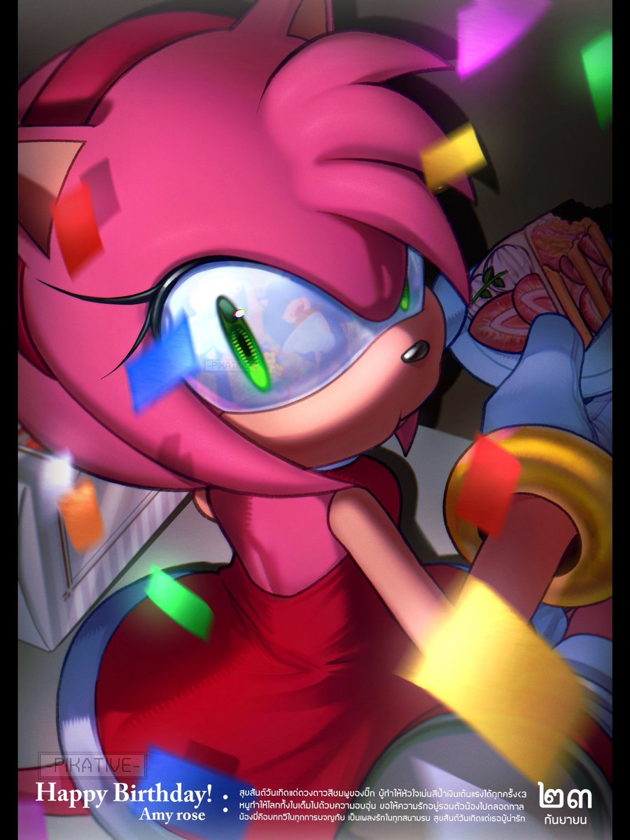 PIKATIVE tweet media