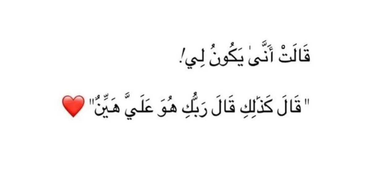 ᴿᴬ (@r_9lla) on Twitter photo 