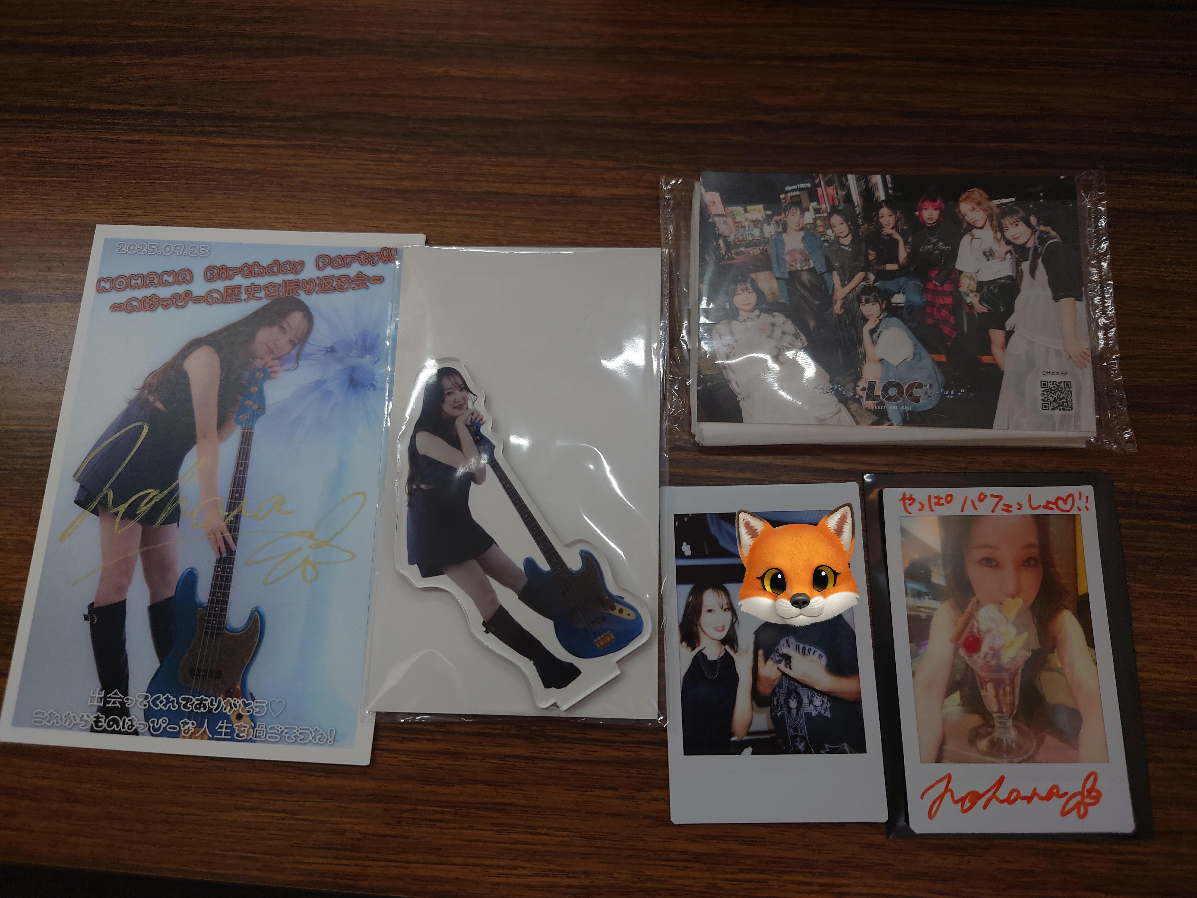 shiho - Search / X