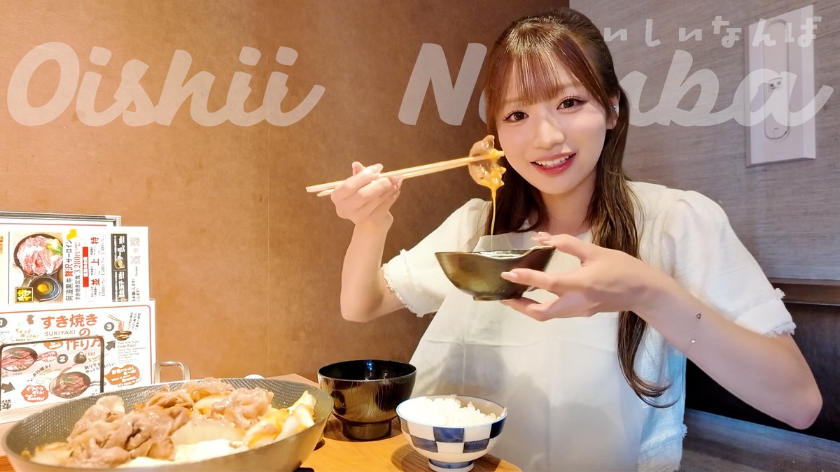 春祭り NMB48 NMB48 Official (@nmb48_official) / X