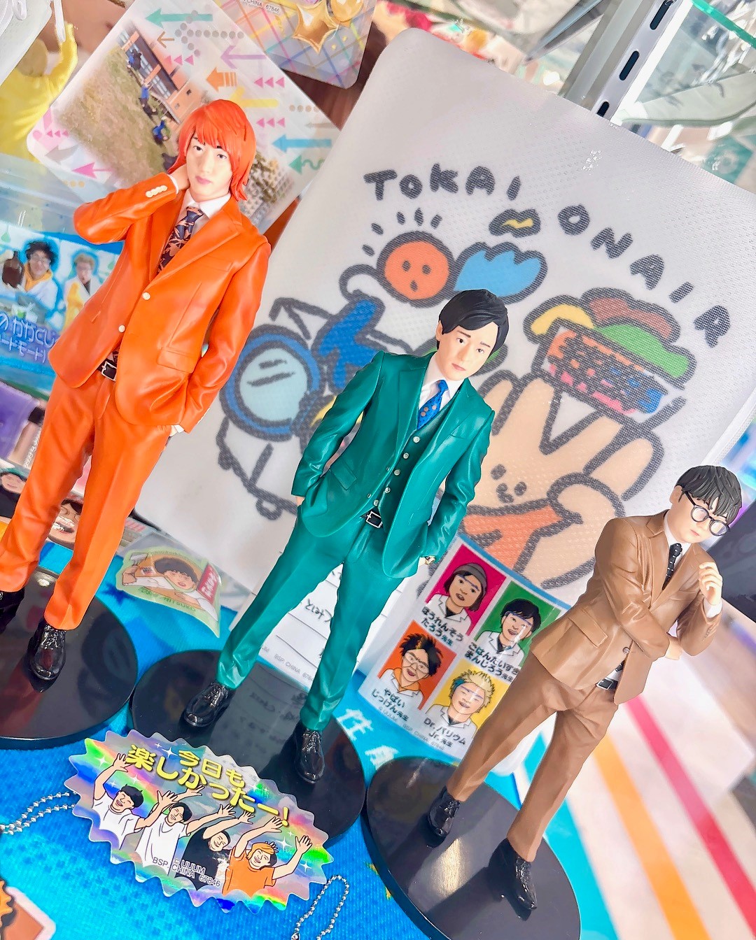 今日だけ大幅セール！！藤田ことね 一番くじ セット販売 5236918727366535.jpg