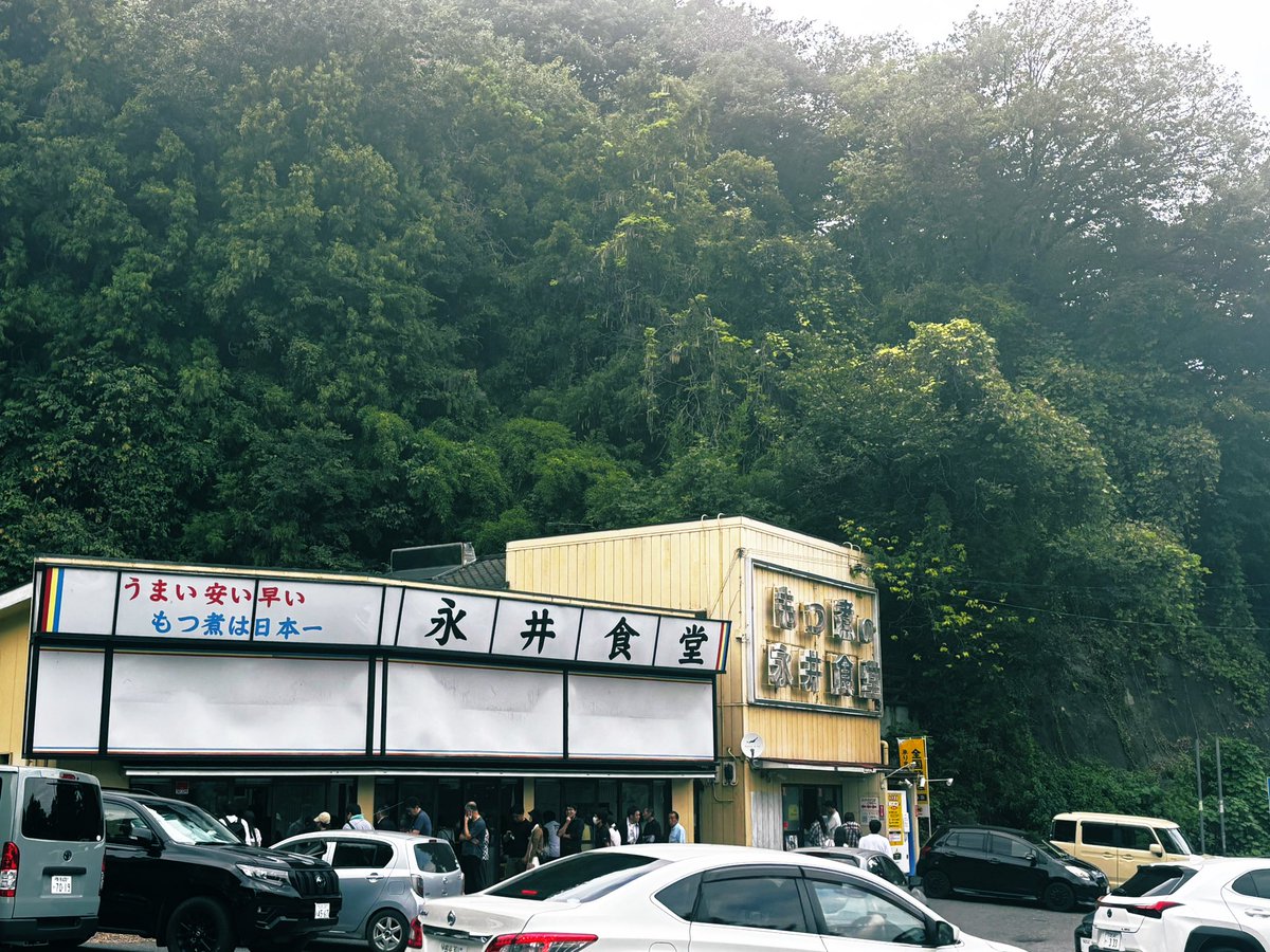 hachi_sctf's tweet image. 新潟行く前はいつもここ！