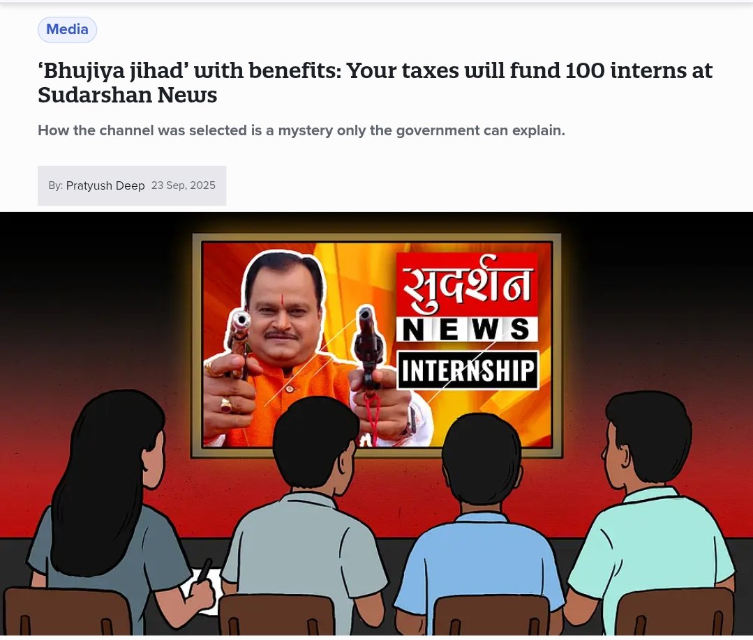RAHUL tweet media