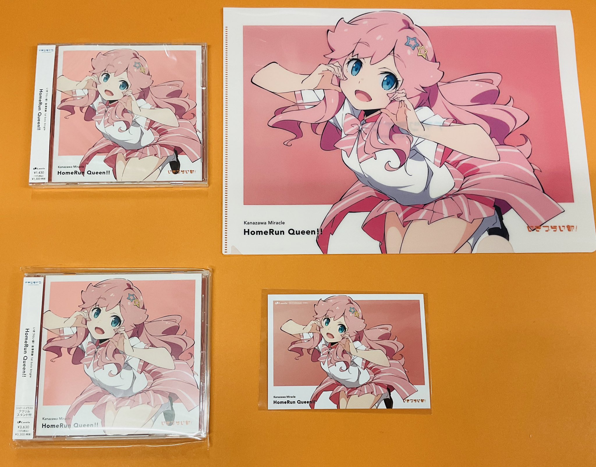 ドラゴンクライシス! ゲーマーズ 購入特典 描き下ろし マイクロファイバータオル ODAIBAゲーマーズ on X: 