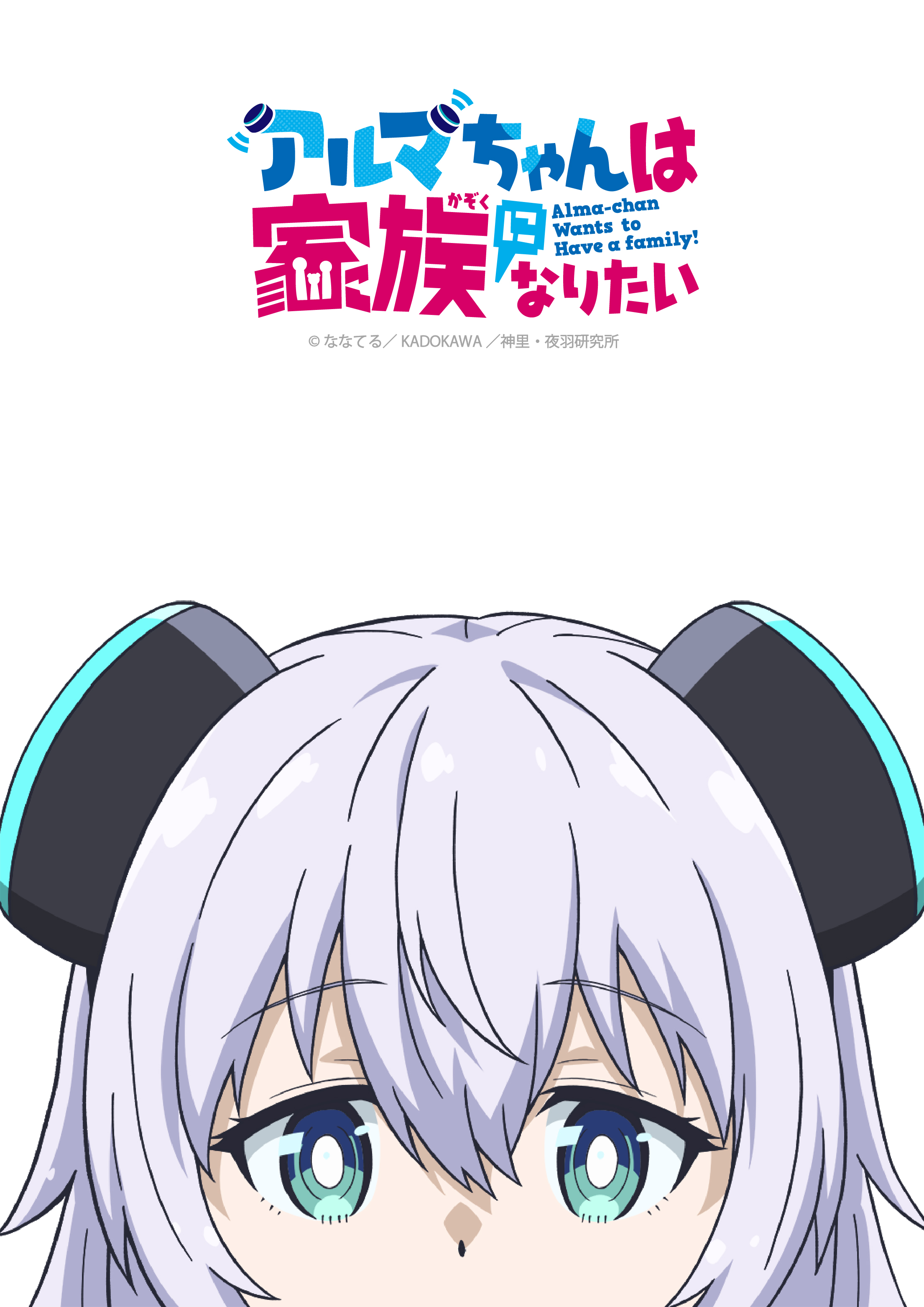 花譜 クラウドファンディング限定カード 2025年最新】花譜 クラウドファンディングの人気アイテム - メルカリ