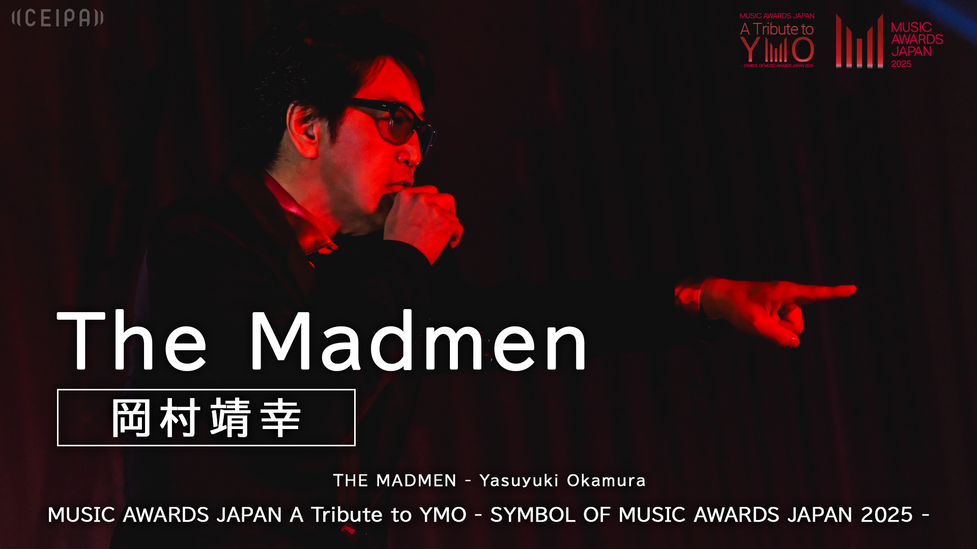 MUSIC AWARDS JAPAN公式 on X: 
