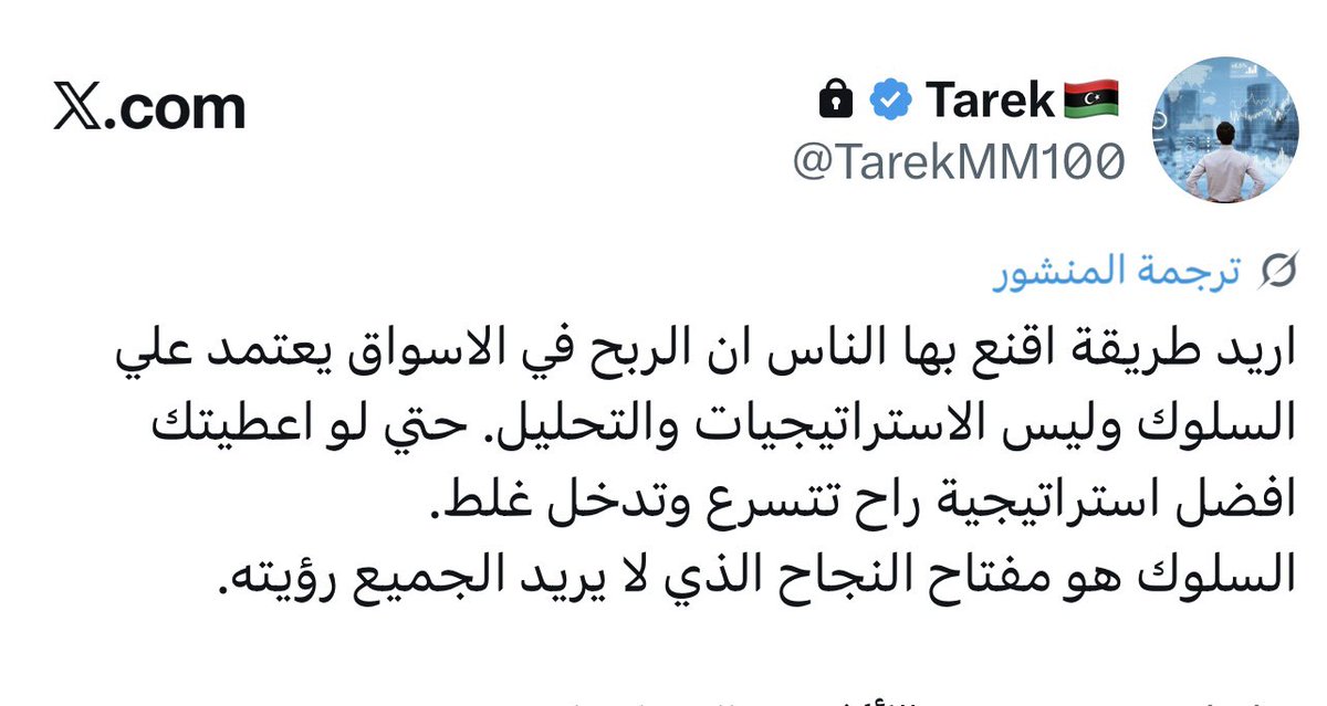 هيفاء (@hywfii) on Twitter photo 