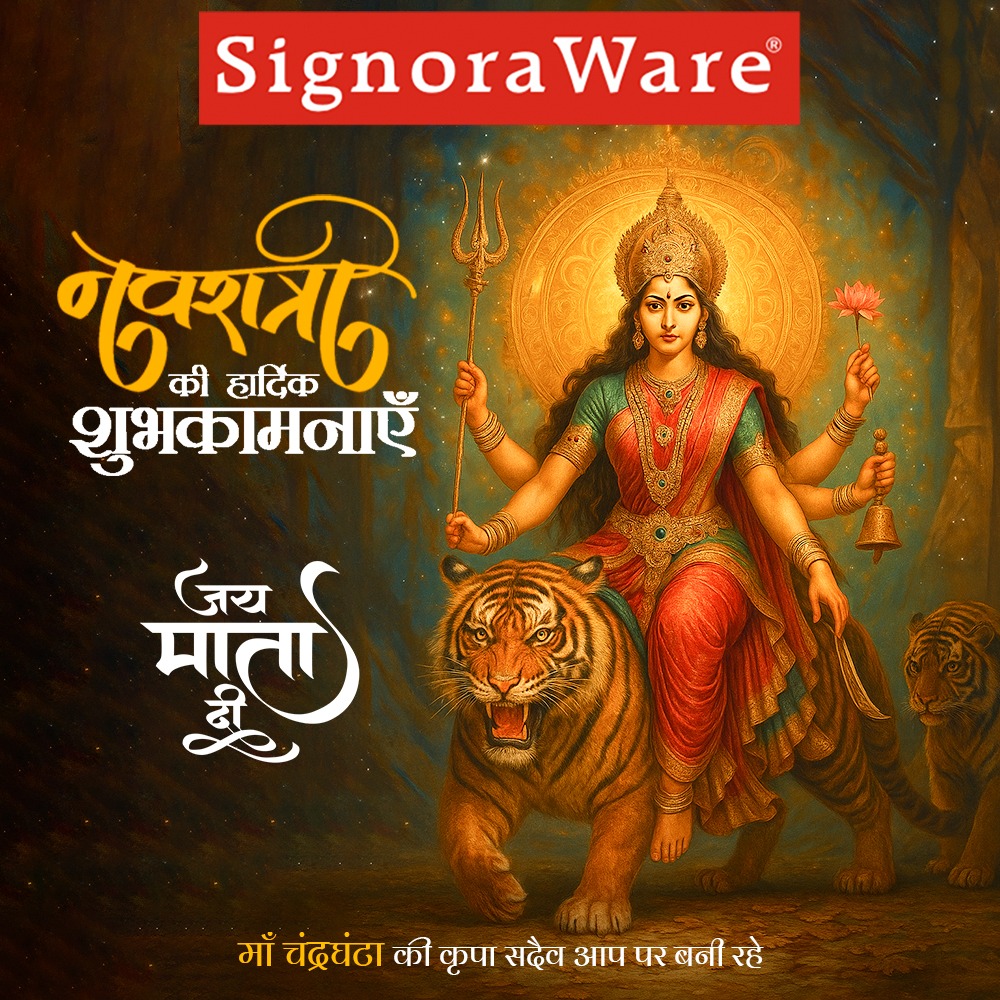 SignoraWare's tweet image. Celebrate Maa Chandraghanta’s blessings with purity, strength &amp;amp; style.
This festive season, keep your kitchen organized with the SignoraWare Lock &amp;amp; Store Container with Steel Lid &amp;amp; Mini Container with Steel Lid.

#SignoraWare #Navratri2025 #Day3 #MaaChandraghanta #LockNStore