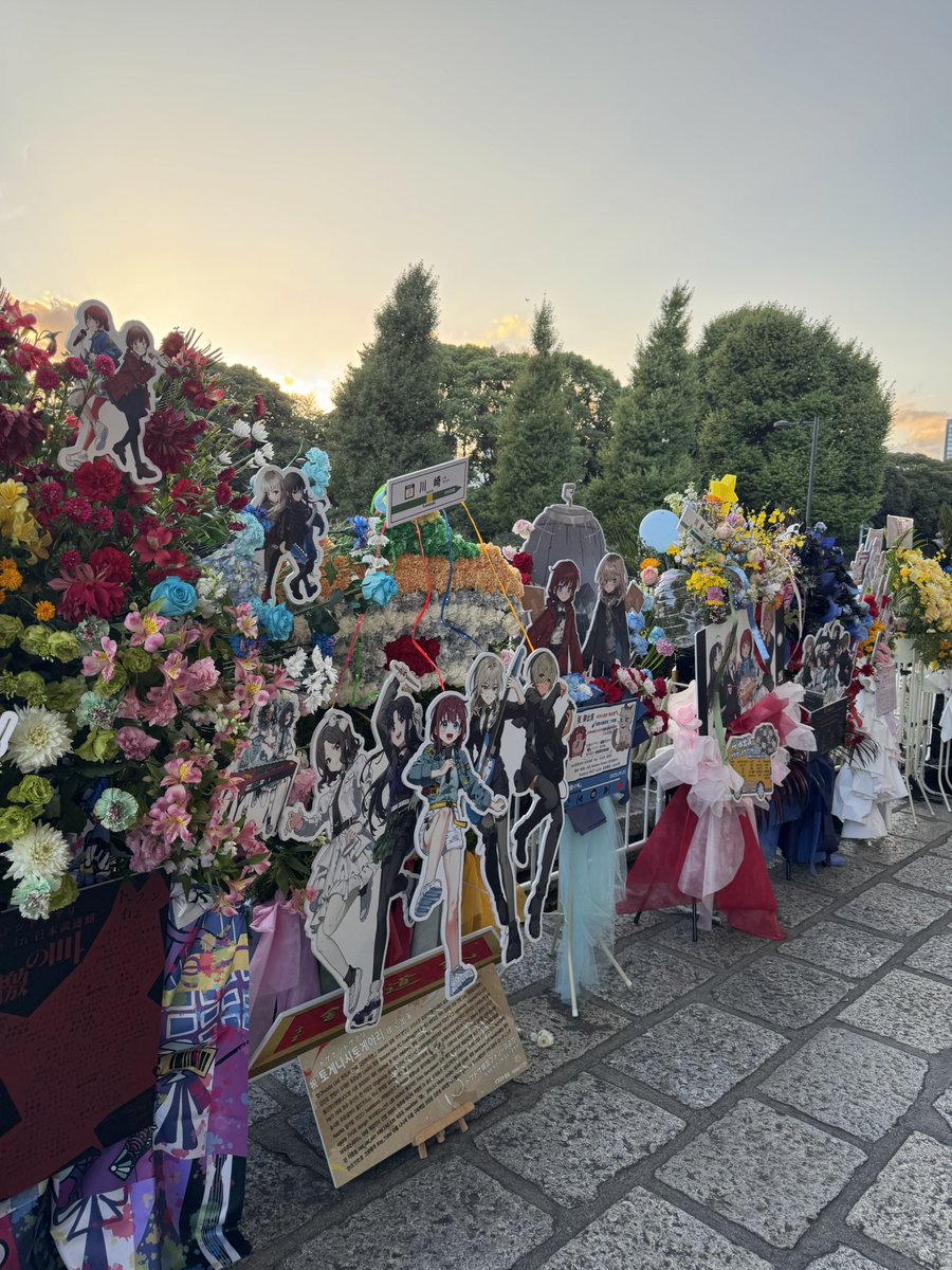 화환 너무 예뻤어요!! 고생하셨습니다😆
<a href="/toge_flower/">토게토게 내한공연 광고기획</a>