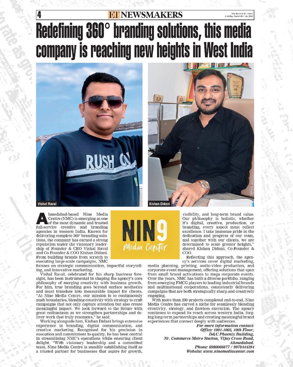 ninemediacenter's tweet photo. 🌟 ET NEWSMAKERS COVERAGE 🌟
Nine Media Center is proud to be recognized as a leading full-service creative agency in West India! 🚀
Grateful to our team, clients &amp; partners for helping us shape the future of branding. 💼✨

#ETNewsmakers #NineMediaCenter #360Branding #Creative https://t.co/KNonwat1pm