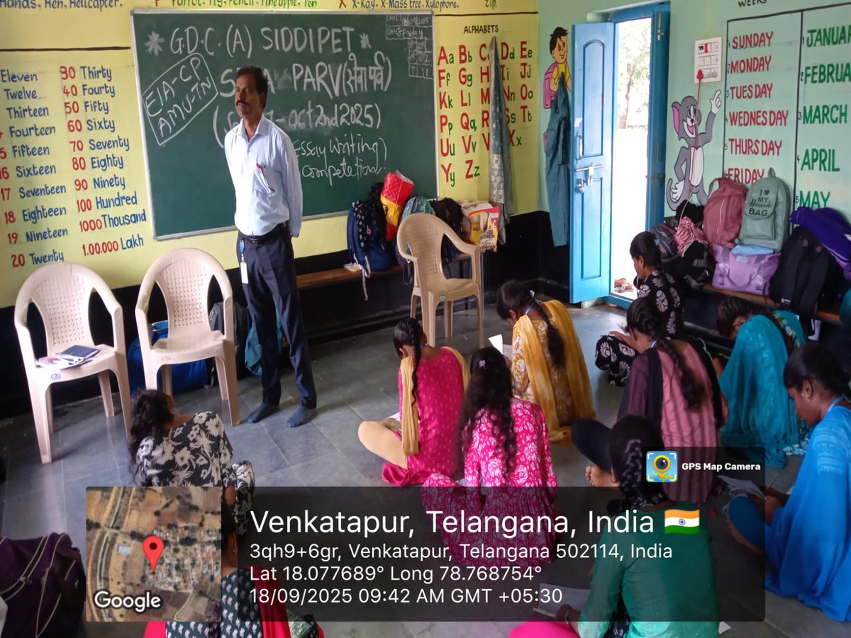cas_envis's tweet photo. Seva Parv awareness programme conducted by our EIACP PC RP to the NSS volunteers of Govt. Degree College (Autonomous), Siddipet, Telangana during 17th Sep. - 20th Sep. 2025. https://t.co/lUT1jTNVWs