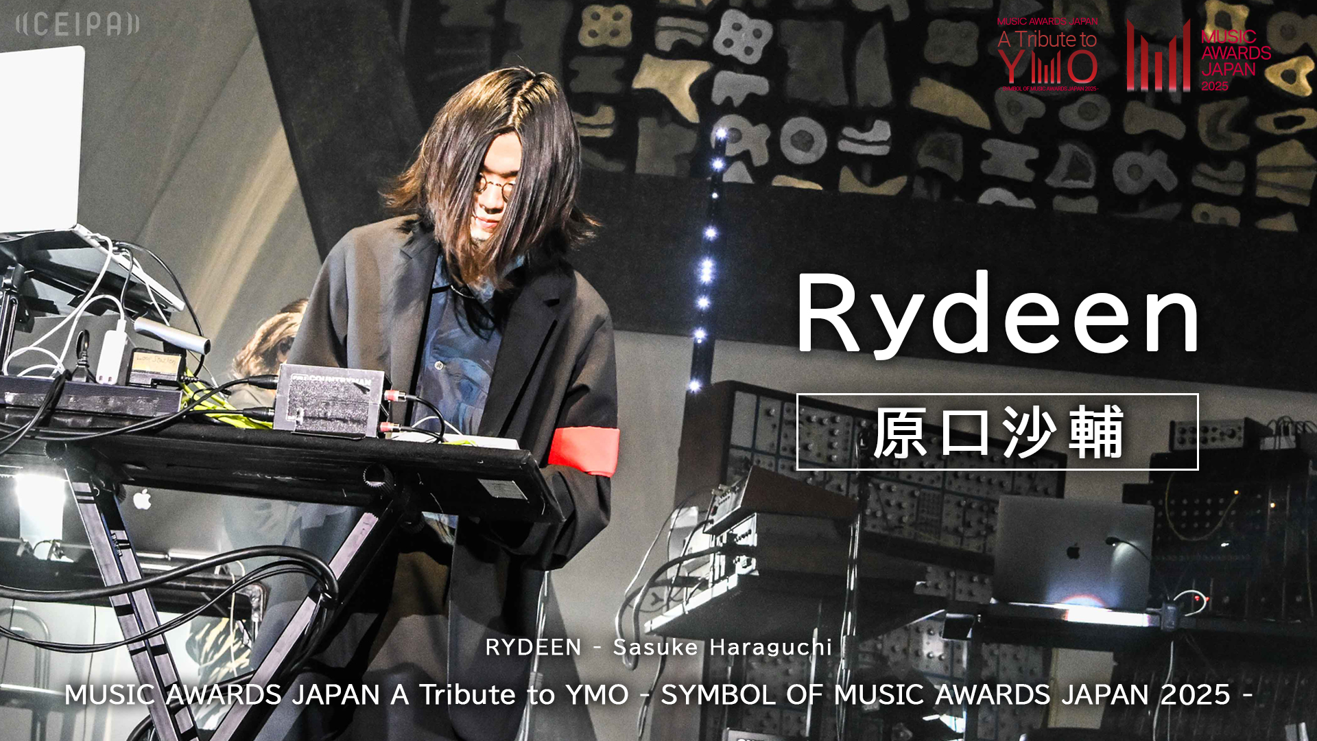 原口沙輔 on X: 