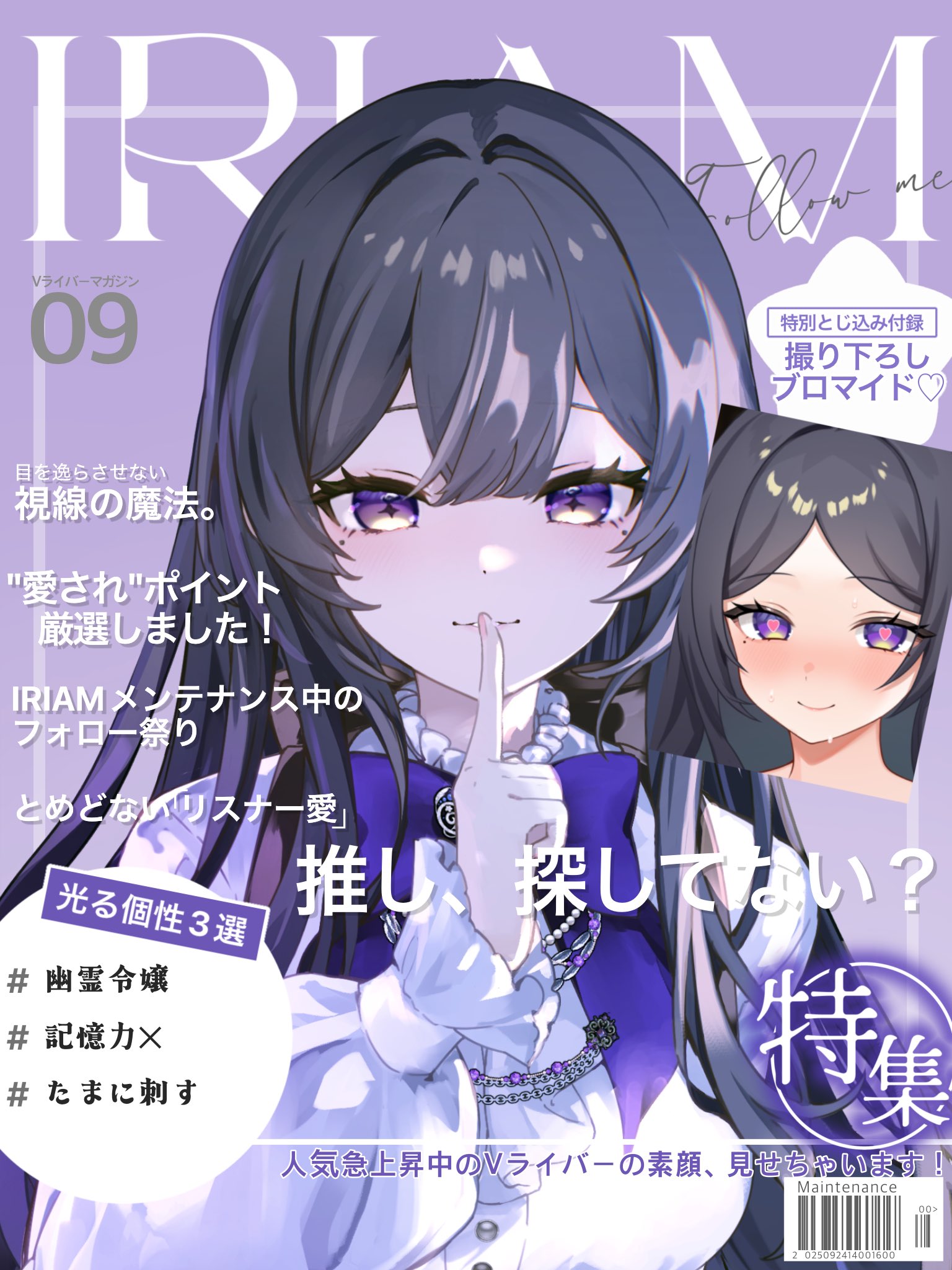 PCW★お試しセット★希少レア激安☆聖なる樹【神秘的な香り♢バロサント香】❤️ 楽天市場】【数量限定】パロサント 天使の置物 エンジェル 幸せ