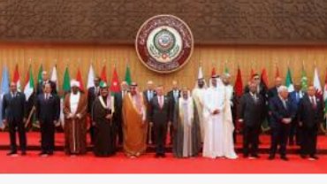 يعنى ينفع ان اوروبا تطلب من مصر الاعتراف بامريكا
فلسطين اقدم من امريكا بالالاف المرات
والله مجرد اعتراف دول بفلسطين هو نفسه وصمة عار 
لكل مسلم وعربى
كيف يعترفون بالمحتل
وينكرون صاحب الارض
..
مادام هؤلاء السفله الاغبياء 👇 الانعام
حكام بلاد المسلمين
فسيلاحقنا العار اينما ذهبنا