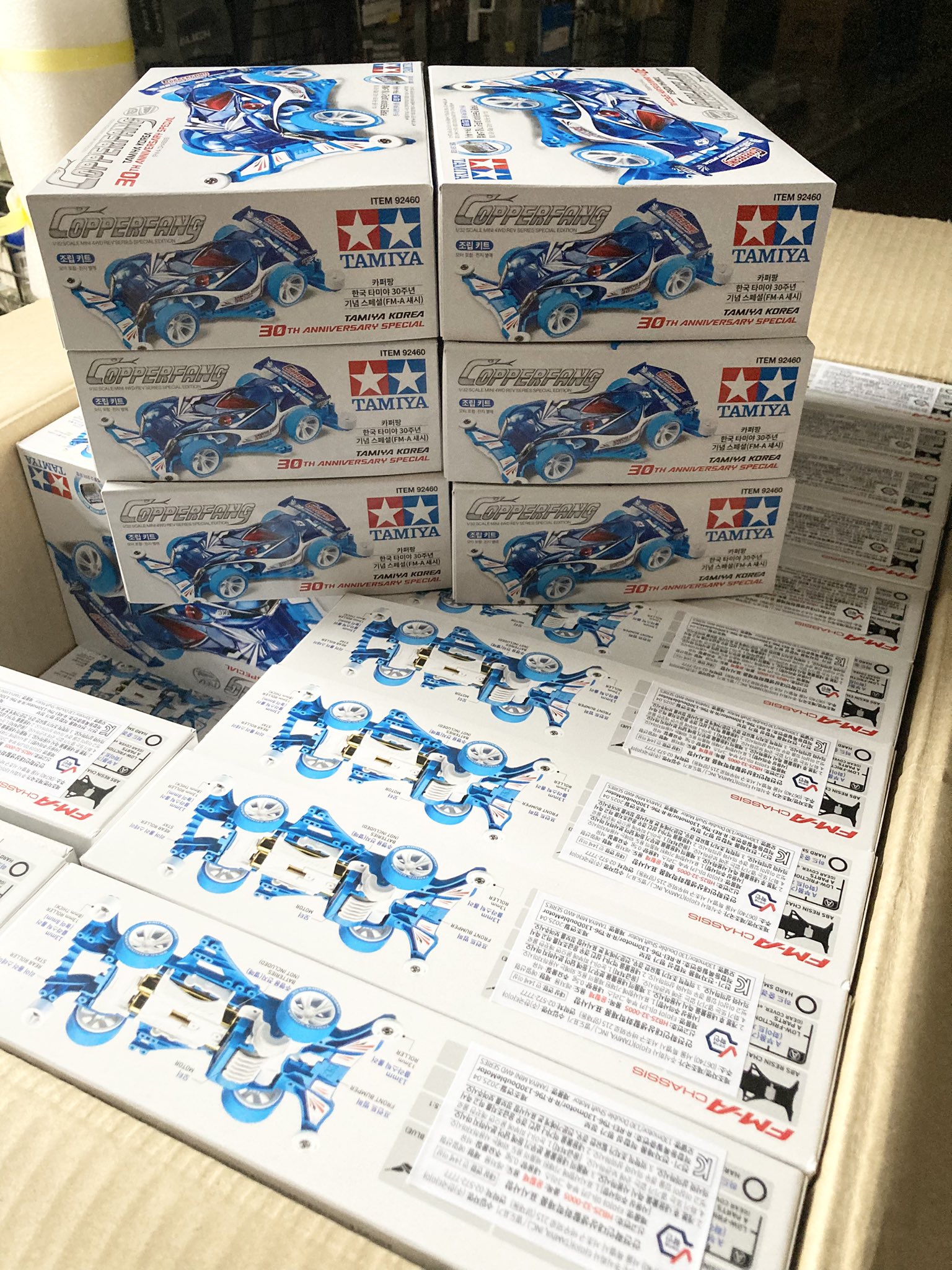 ミニ四駆ショップ&サーキット ヘリポート on X: 