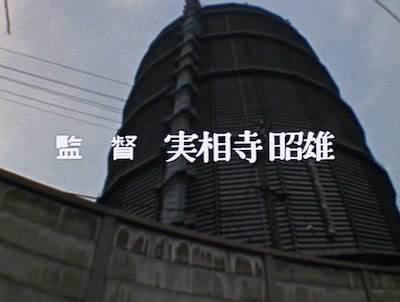 #ドラマの画像選手権