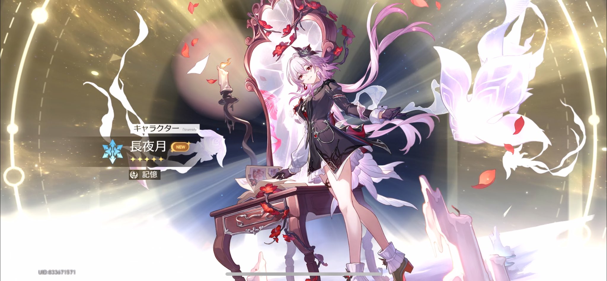 ❁︎くらーらページ❁ クラーラ - البحث / X