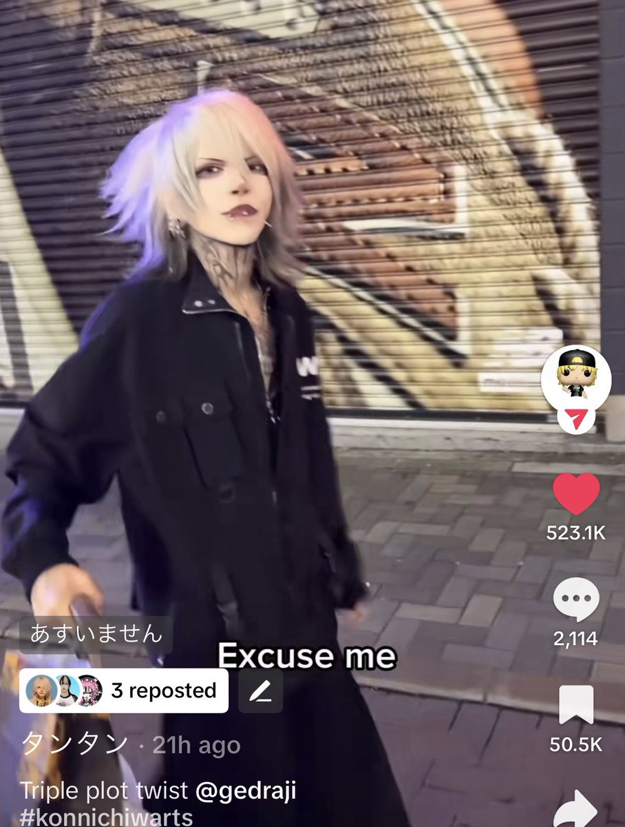 GEDRAJI • ゲドラジ🥩 tweet media