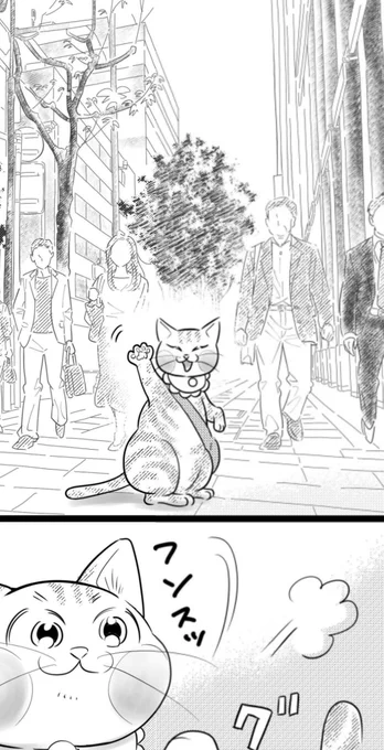 大五郎の16-17話の作画が終わって、担当さんに送信した!

10月31日に更新される回だよ 