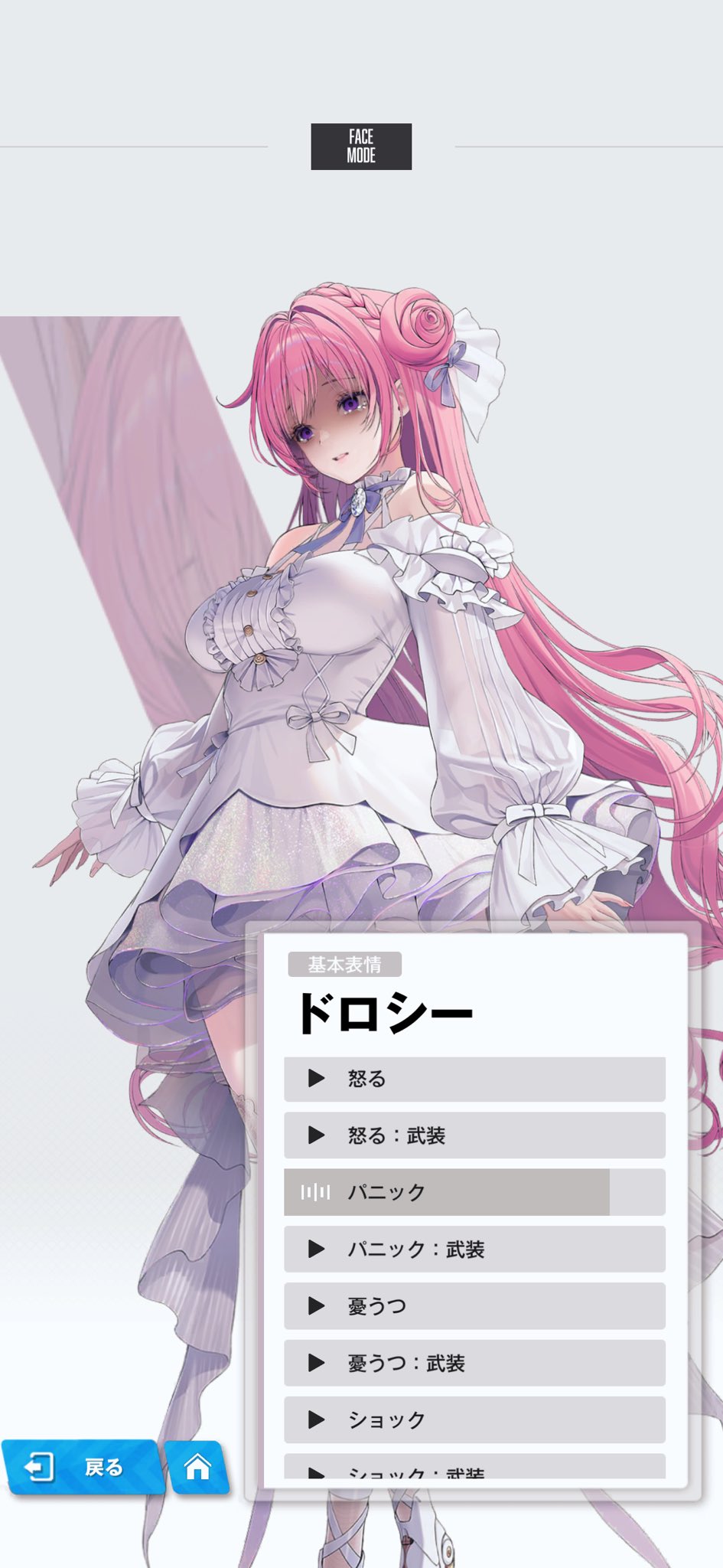 ニケ様リクエスト K@NIKKE垢 (@Ecx3K) / X