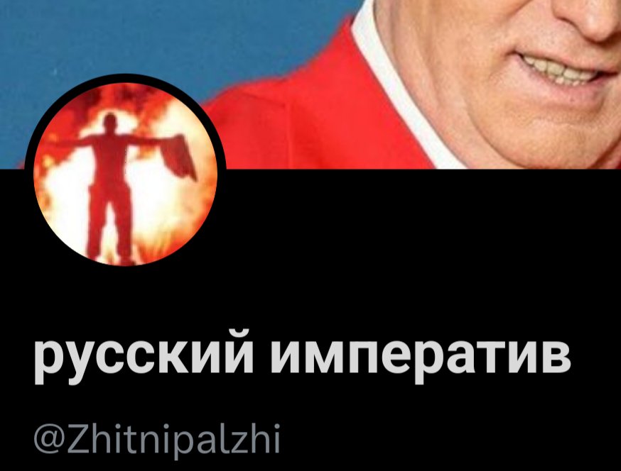 to4no_ne_miyab's tweet photo. итак, расследуем феномен страны-забыгайло. для этого я открываю тред для забыгайла каждой национальности. поехали, неповторимый оригинал: https://t.co/2rbgaznYgG