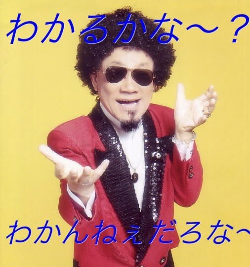 Tonpin1234's tweet image. 3133 海帆

呆れるほどBDD・財務・法務DDやIRプロセスに疎い奴が多いから余り分からんやろーけど
緻密な戦略策定～アライアンス成就まで驚異的なスピードで進められてるのわかる？
どこのコンサルでもこんな事出来んのでは？
まあ、だから嘘やと言われるんやけどなwww