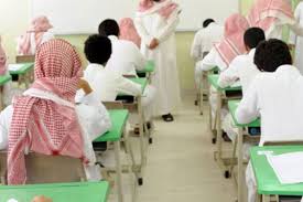 التناقص المستمر للكادر يهدد جودة التعليم، نطالب بحماية حقوق المعلم واستقرار المهنة. #هند_القحطاني #القادسيه_الفحيحيل #براك