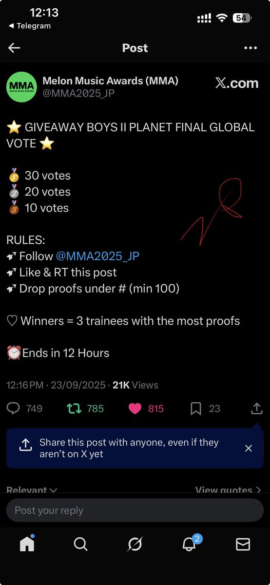 For #KIMJUNSEO