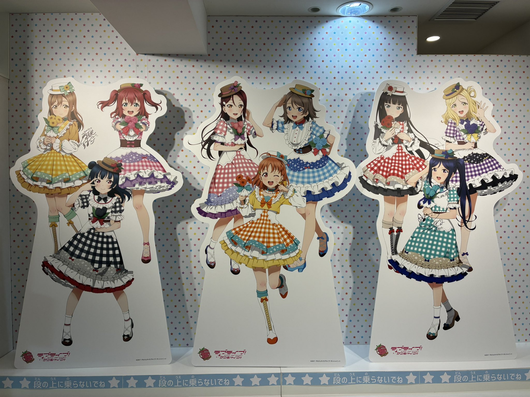 マッツーさん専用 Yahoo!オークション - 1円 京商 ミニッツ MINI-Z マクラーレン