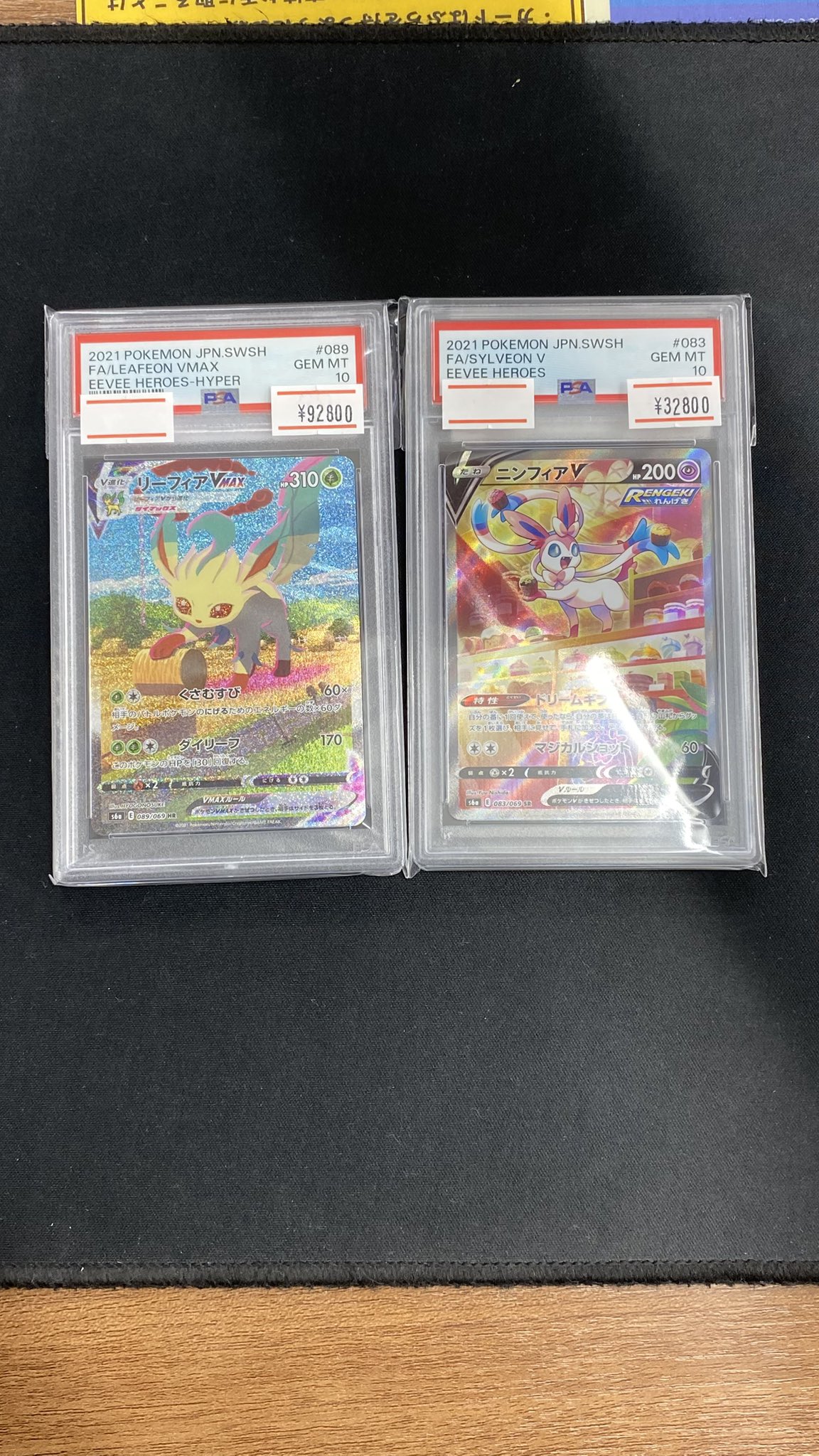 magi新宿西口店【カードショップ】【TCGshop】 on X: 