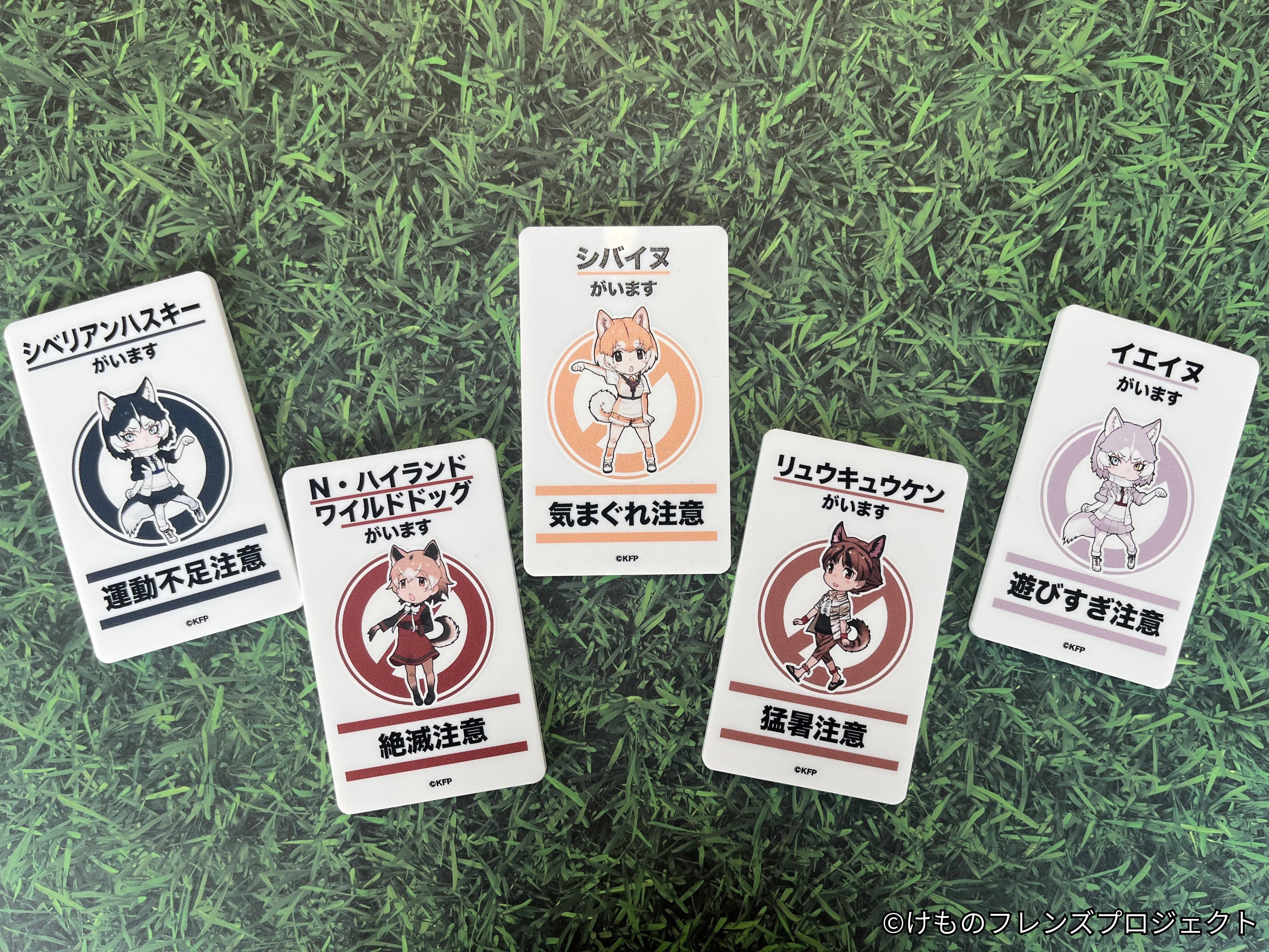 サイバーデッキおまけ付き　値下げ交渉⭕️ サイバーデッキおまけ付き 値下げ交渉⭕️ サイバーデッキおまけ