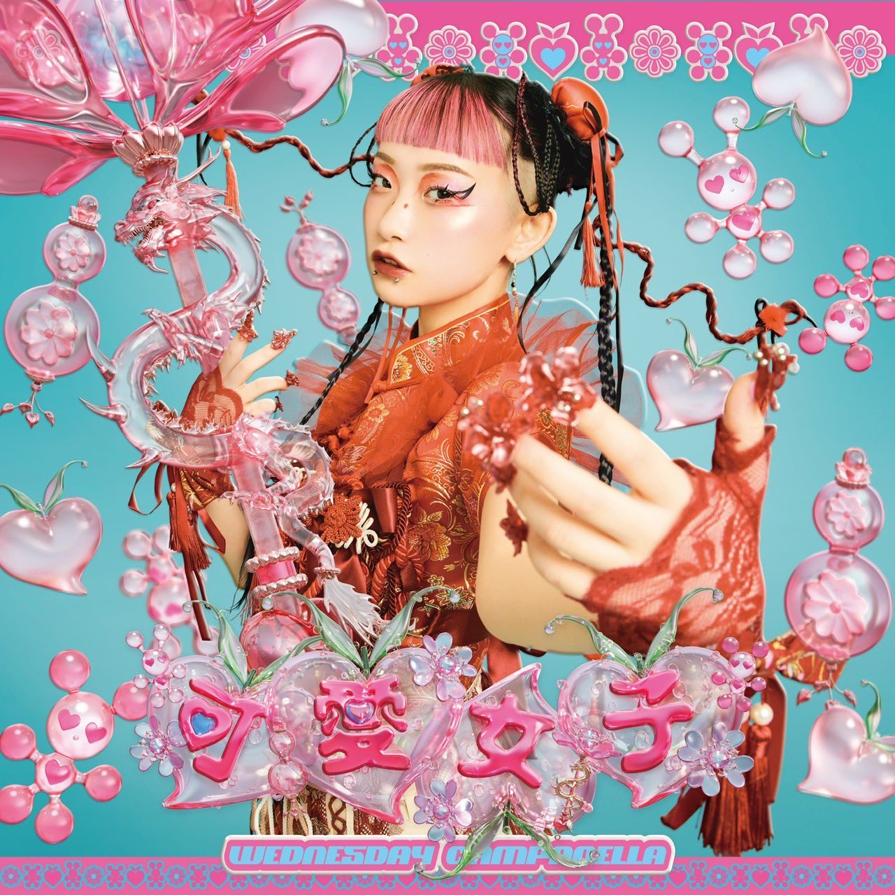 JUN Uehara🪬 on X: 