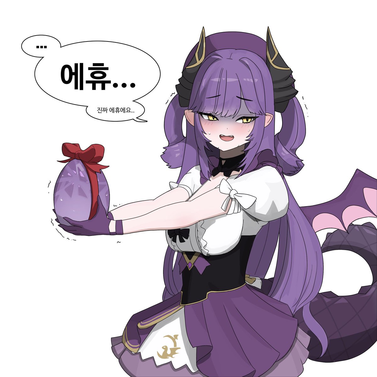 후야님의 대왕 에휴상 수상 상품