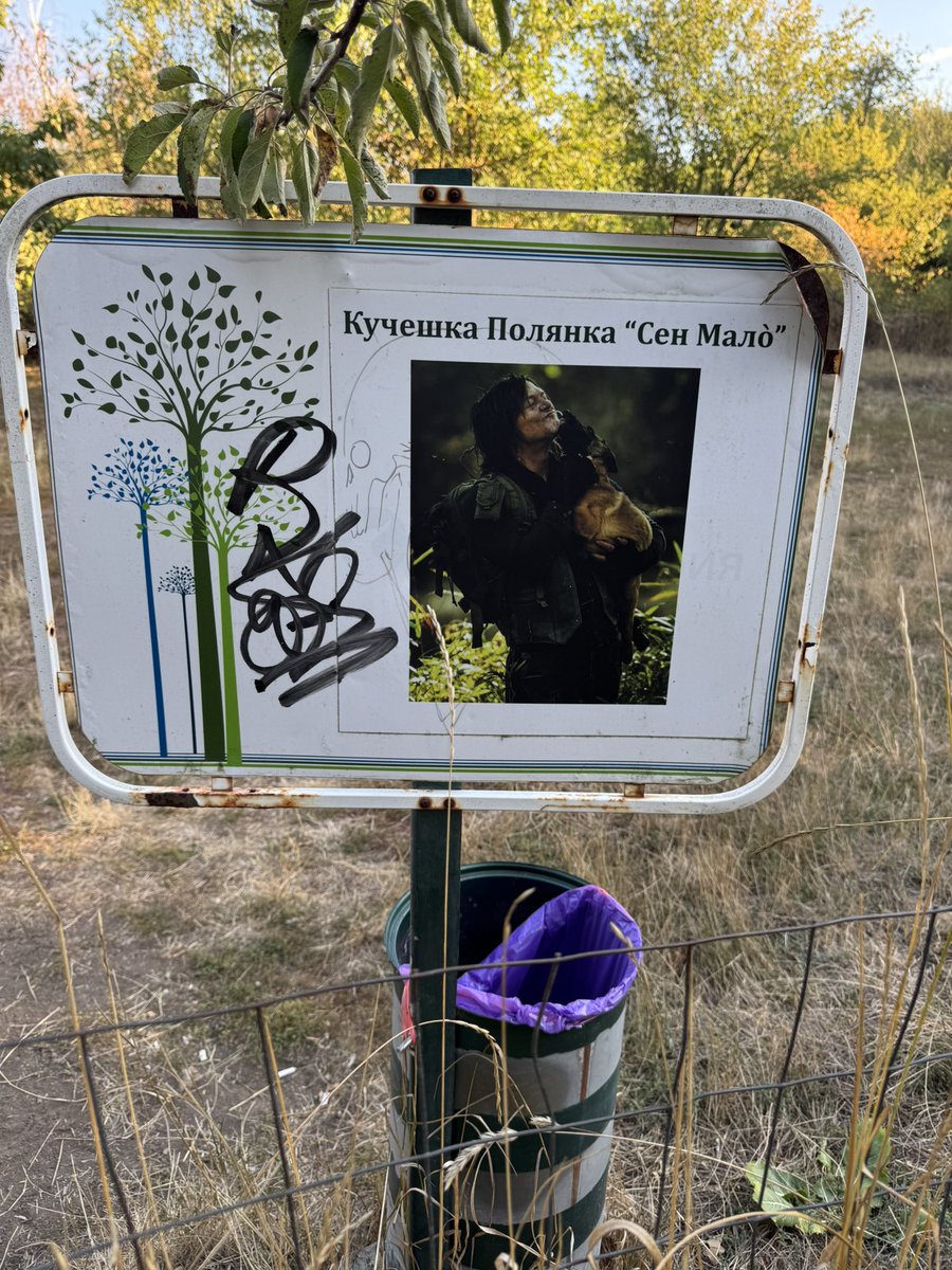 Walking dead - dog edition