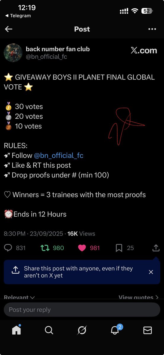 For #KIMJUNSEO