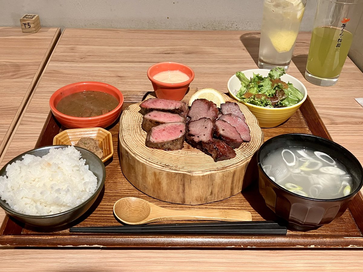 今月も頑張ったので牛タンです！