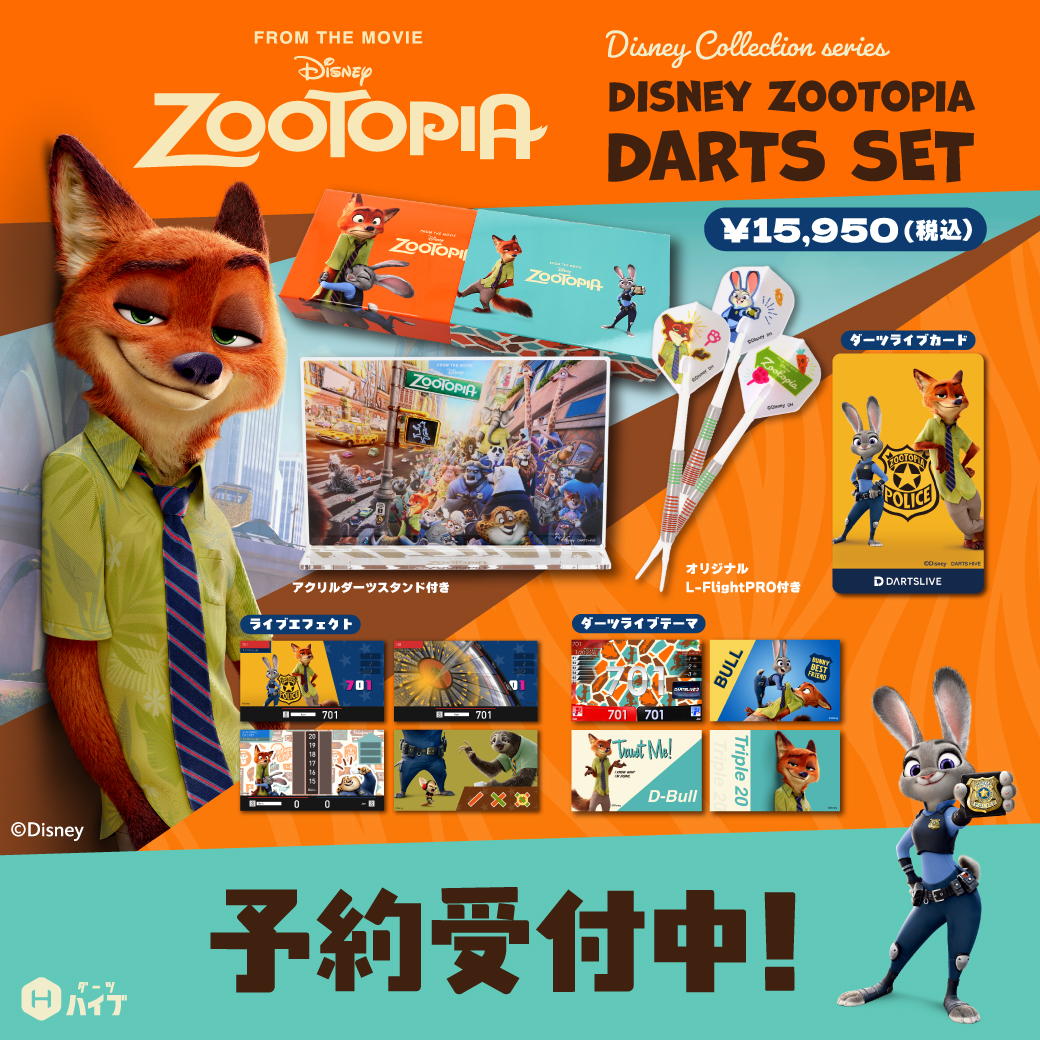 🌟 新商品情報🌟／* 【Disney Collection DARTS GOODS】 🐰Zootopia